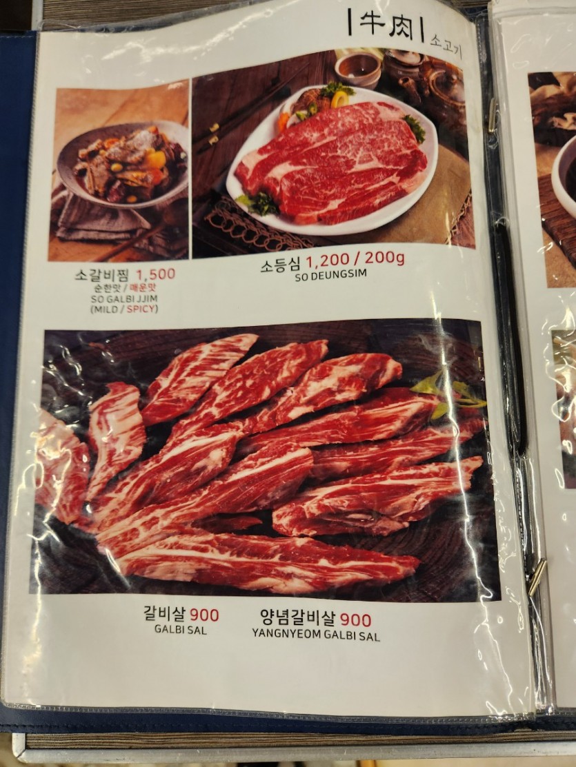 55d90642d23c1e97876c76c75d99fabe_1725259219_1357.jpg