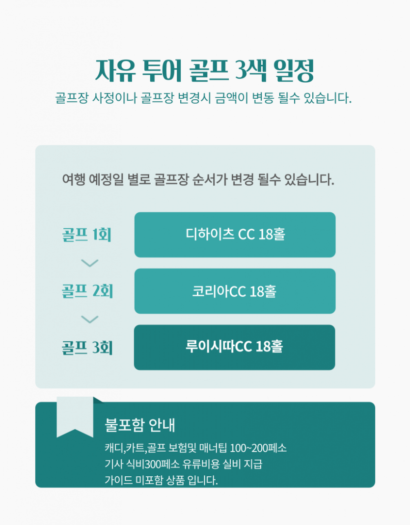 8a73b1503125cb24473723af8bbfaf96_1729567641_3706.png