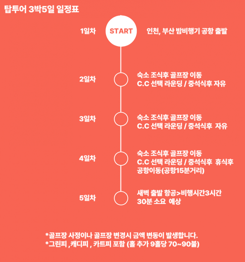 711a468d88c65d3eee9f95e35e02a73d_1745907733_4168.png