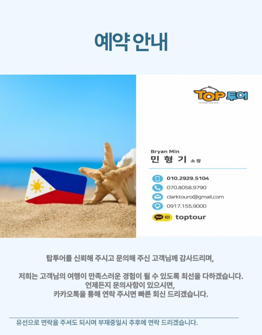 711a468d88c65d3eee9f95e35e02a73d_1745908360_766.png