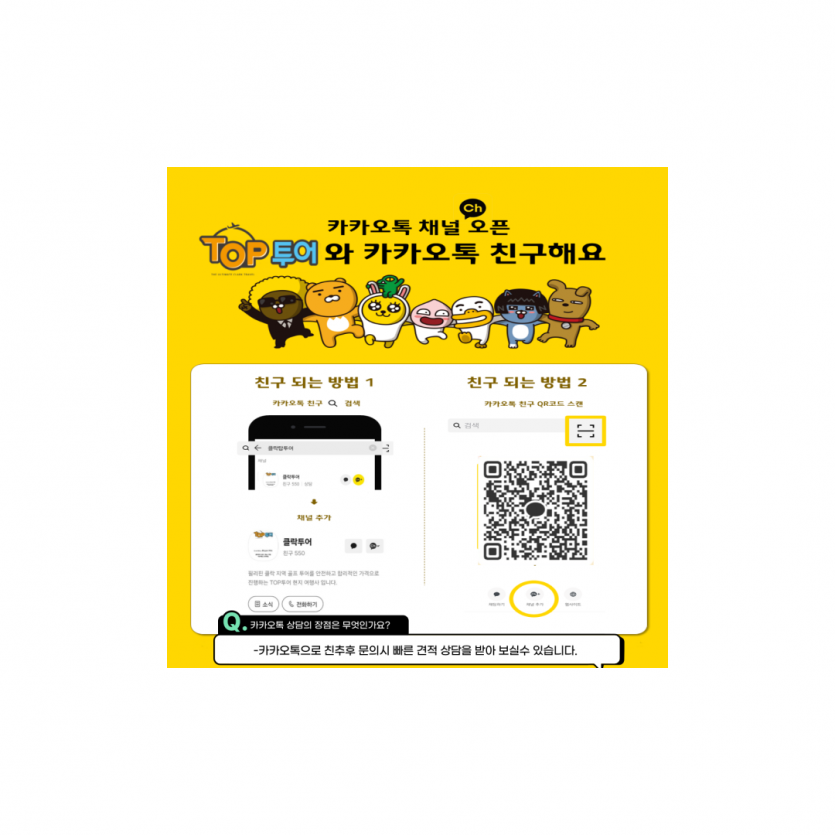 08631eb15c815d603724d46d7b358049_1753282525_2246.png